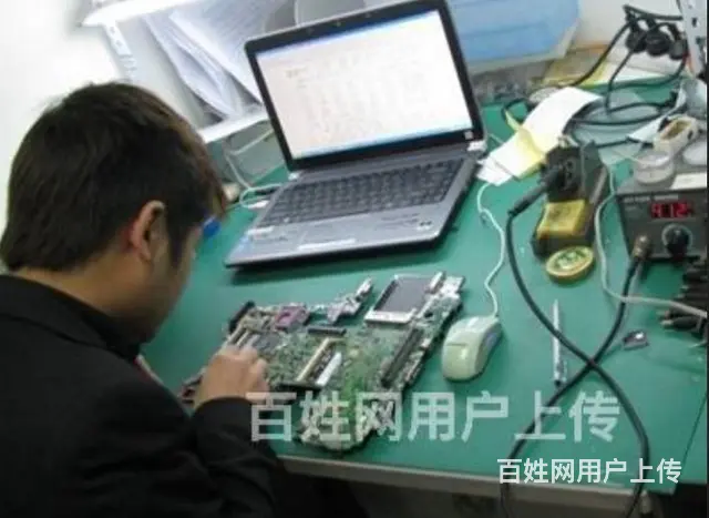 新乡跃华科技-电脑出租，出售，维修 - 图片 2