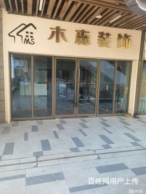吾悦广场金街二楼篮球场正新鸡排正楼上s1-201出租 - 图片 1