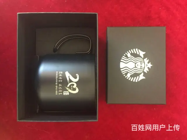 保温杯刻字水杯会议U盘充电宝激打标刻字永久不掉 - 图片 5