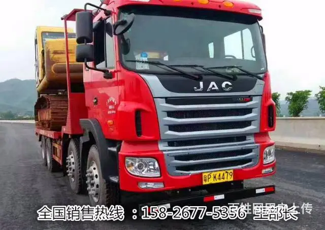 江淮前四后八挖机拖车/国五潍柴300大型挖机运输车 - 图片 7