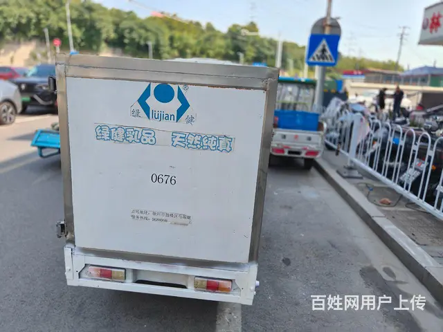 快递三轮车送货三轮车封闭式三轮车 - 图片 5