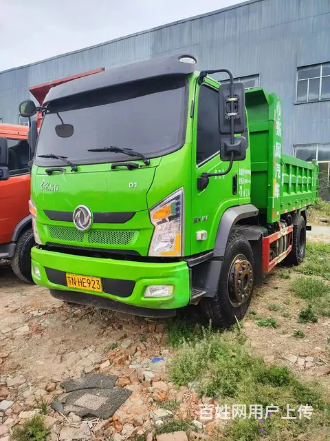低价出售20年单桥大黄牌自卸车 全国提档过户 - 图片 10