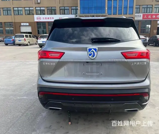 宝骏530 2018款 1.8 序列变速 精英型 - 图片 5