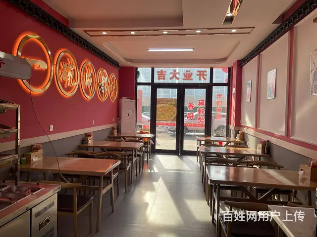 沈北地铁口旺地水煮肉片出兑可适合多种经营 - 图片 4
