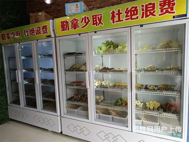 【同城搜铺网免费找店】  航宇路110平餐馆转让 - 图片 4