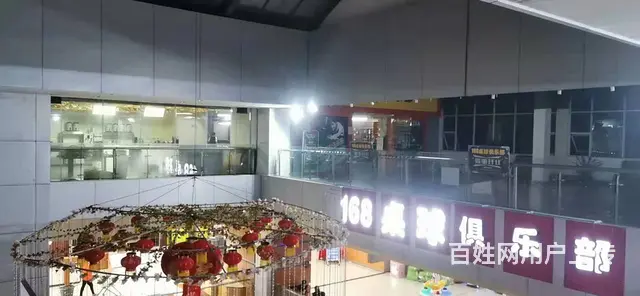 廉江市青平镇1200平俱乐部转让 - 图片 2
