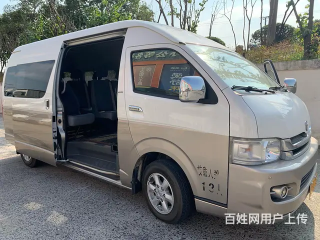 原装进口海狮13座 - 图片 1