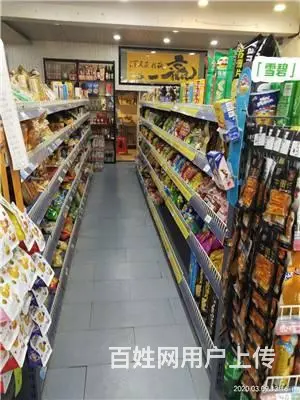 12万出兑，货品赠送，超市出兑 - 图片 6