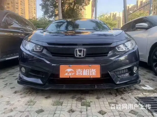 湖州以租代购地址电话征信不好可以办理分期买车吗 - 图片 6