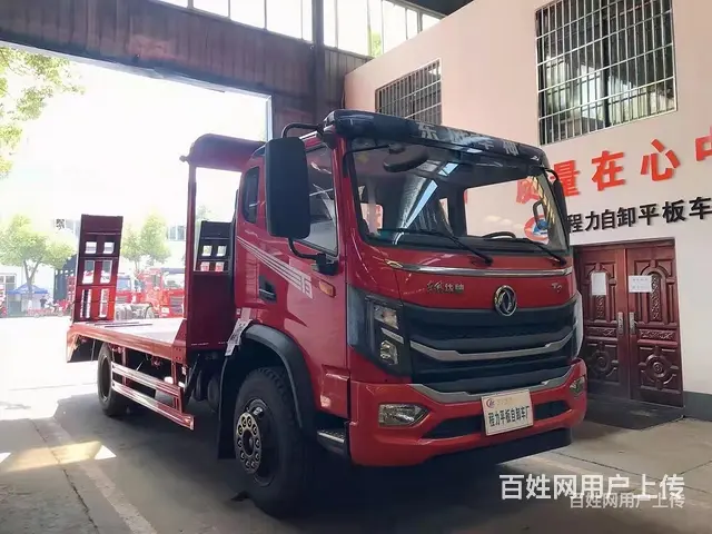吉安东风华神挖机拖车 玉柴180运输120拖板车包上牌全国联 - 图片 3