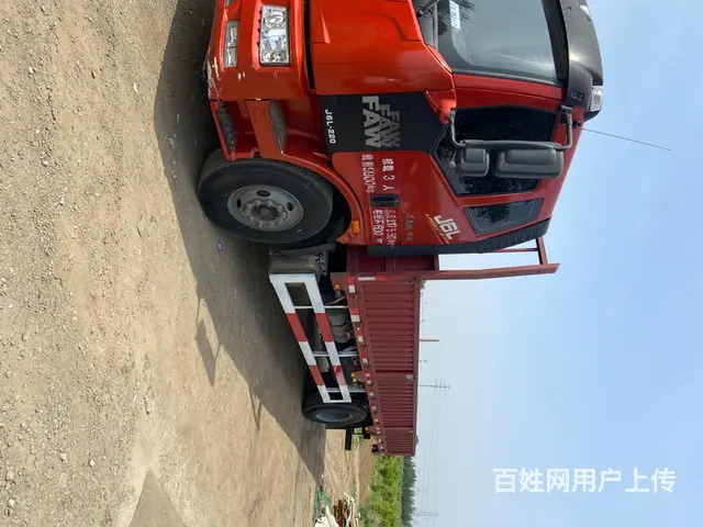解放 平板车 国5 - 图片 3