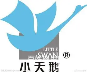 咸阳洗衣机维修客户服务38037966 - 图片 1