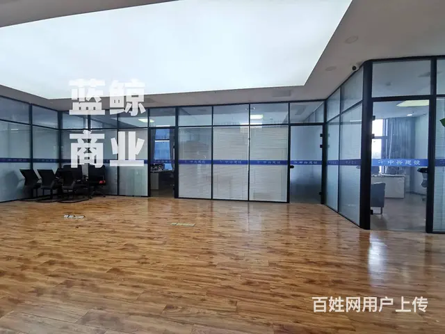 宝龙广场550平纯办公出租 - 图片 11
