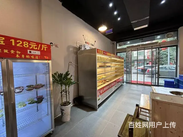 （兴铺）位置好人流量大精装修火锅店转让 - 图片 7