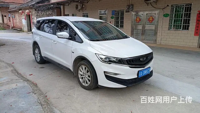 吉利 嘉际 2019款 1.8TD 手自一体 悦享型 - 图片 1