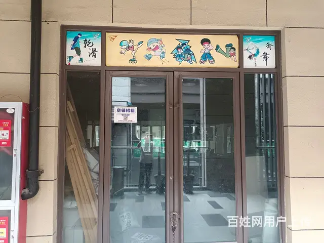 绿地中心春台街 - 图片 3