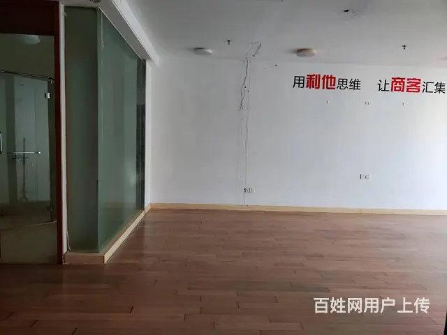 可办公可居住 珠海市中心  恒和中心 83㎡ 3600每月 - 图片 6