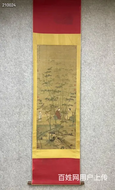 陈居中（绢本）48✖️127 - 图片 1