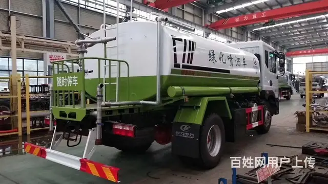 厂家直销东风D9-15方洒水车 全国配送车到付款 - 图片 3