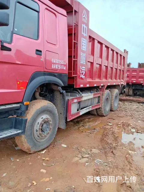 豪沃后八轮自卸车380马力带全保 - 图片 3