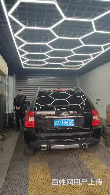 经营五年华山路大门脸汽修厂出兑： - 图片 7