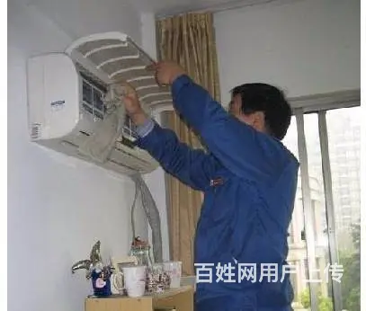 徐州修空调电话 - 图片 1