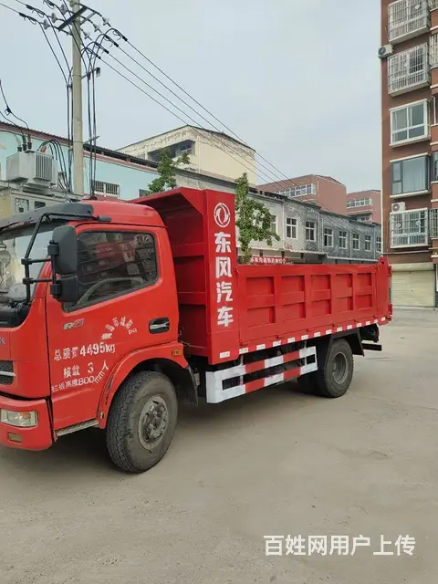 东风福瑞卡 福瑞卡4102 自卸车 国5 - 图片 2