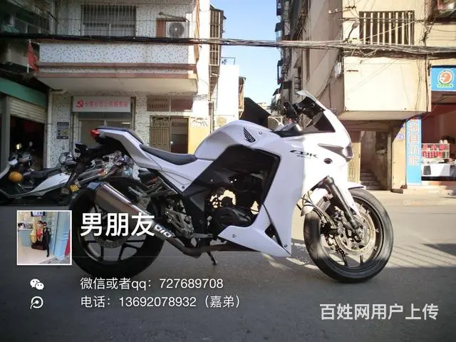 出售2017年CBR趴赛，带合格证，实行一百多公里 - 图片 6