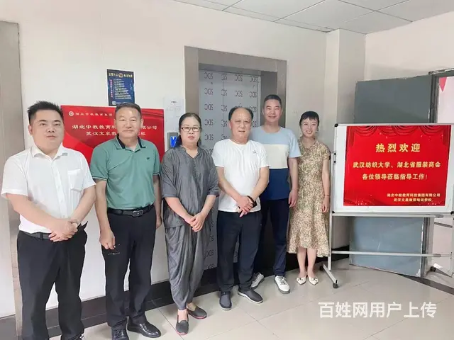 成人高考在哪里报名-学会三步保你报考不踩坑 - 图片 3