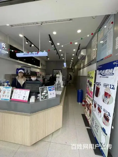 XN 龙泉驿十陵街道 品牌咖啡店、冷饮奶茶店转让 - 图片 7