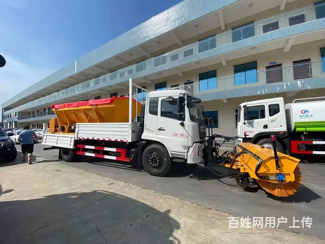 国六除雪车 - 图片 4