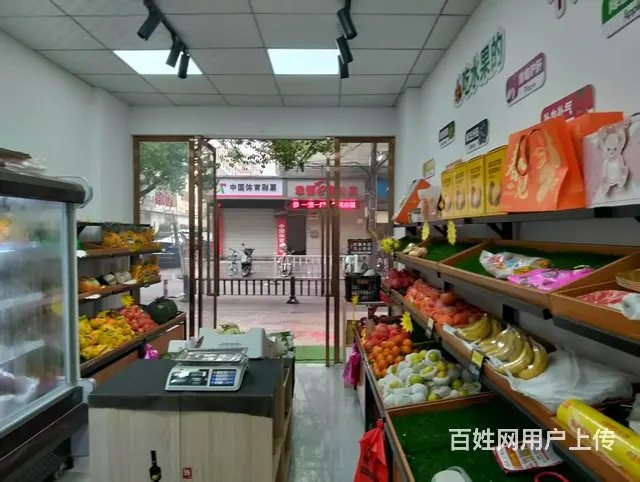 青庭.水果店转让！宏迪路沿街好位置水果店铺整体生意转让 - 图片 3