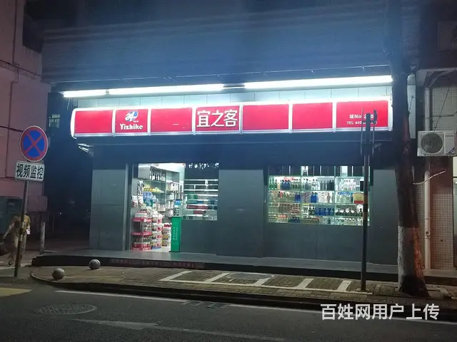 （51旺铺推荐）海坡路70平便利店转让 - 图片 2