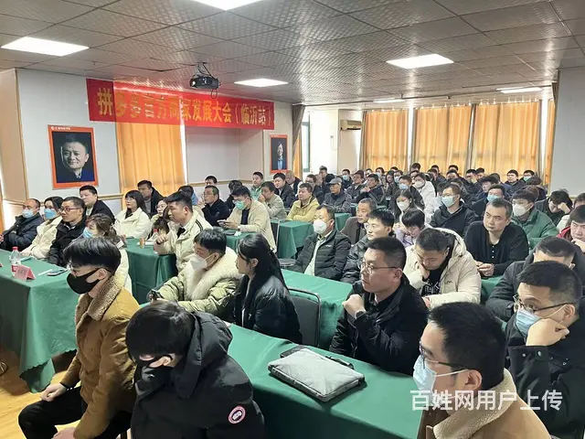 淘宝美工学习培训Photoshop培训视频剪辑培训 - 图片 5