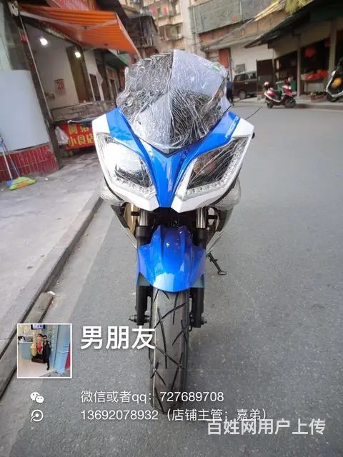 全新gt高低，活动心动价：6880，活动只有三天 - 图片 1