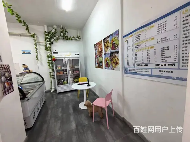 南岗区 品牌酸奶店小吃出兑  轻食店铺转让 - 图片 2