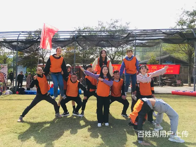 合肥公司团建户外拓展，合肥沧浪户外提供一站式服务 - 图片 9