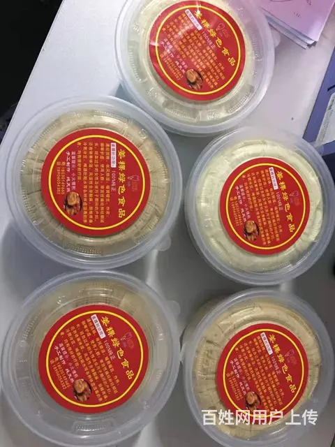 闽南地区月子必备食品——姜粿系列 - 图片 2