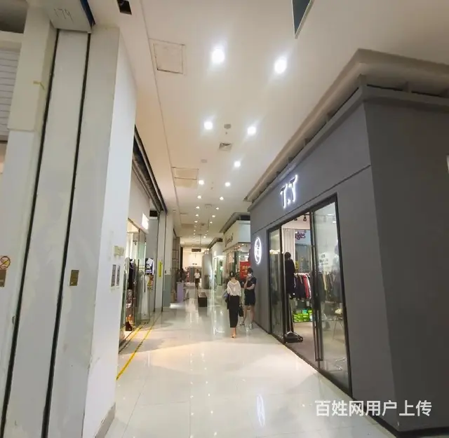 CBD商业中心 14平租金3800 超低价格出售 带租约出售 - 图片 5