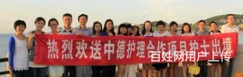 正规出国劳务，签证下达百分之百出国！工作签 - 图片 2