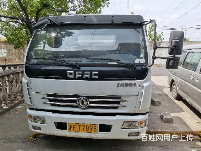 转让18年沪牌吸尘车 - 图片 1