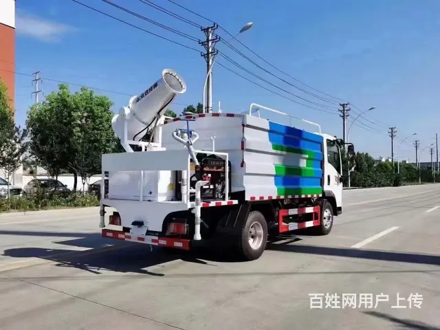 热卖蓝牌7方 工地运水车降尘车 全国包送车 - 图片 4