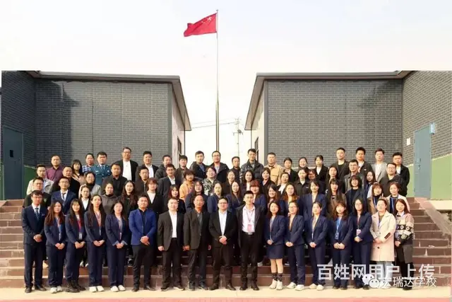 洛阳这么多私立高中，到底哪所比较好？ - 图片 5