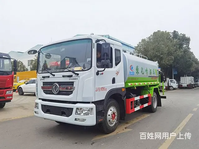 大厂处理东风5吨8吨12吨15方雾炮车洒水车可分期 - 图片 4