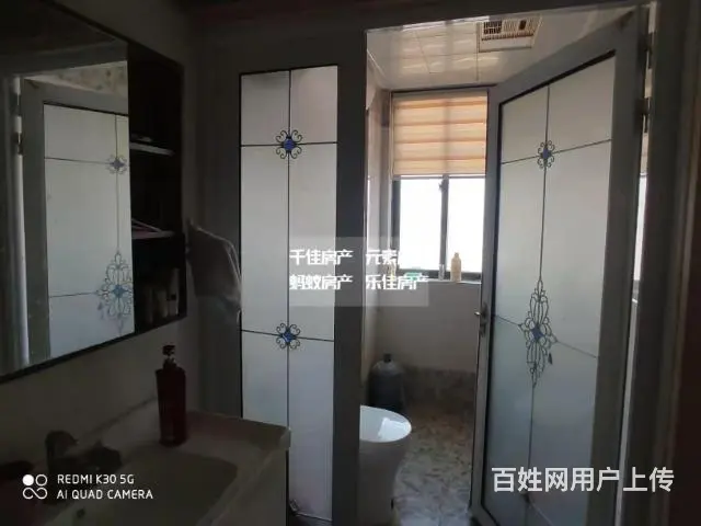 砀山不夜城120平方出售 - 图片 5