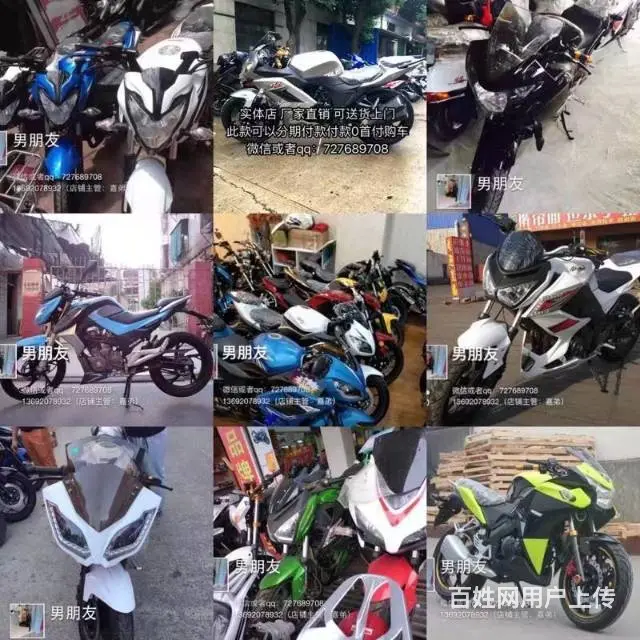 实体店,旧车换新车,全新车什么车都有,可以对换车, - 图片 10