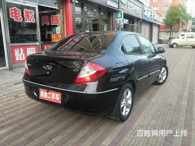 奇瑞A3 2011款 A3-三厢 1.6 手动 尊贵版 - 图片 4