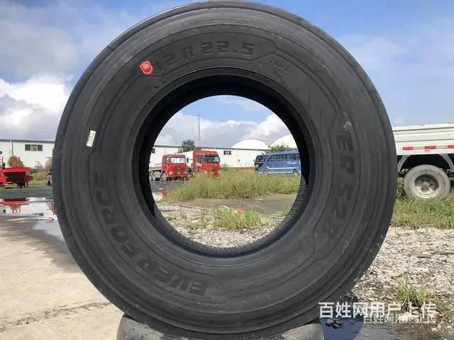 雁塔区朝阳轮胎多少钱正规发票 - 图片 8