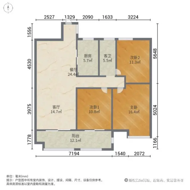 ！城南吾悦广场旁 珑熙庄园 洋房后排 全天采光 正规三室 - 图片 11