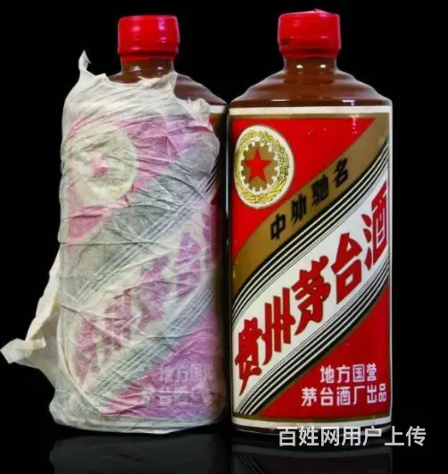 郯城回收烟酒当面交易、上门回收烟酒专业、靠谱 - 图片 1